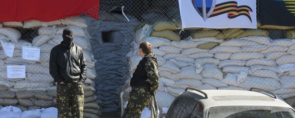 جمهورية لوهانسك الشعبية  - سبوتنيك عربي