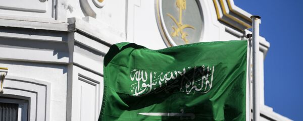 السفارة السعودية في اسطنبول، تركيا 10 أكتوبر/ تشرين الأول 2018 - سبوتنيك عربي