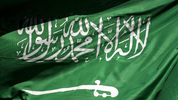علم سفارة المملكة العربية السعودية - سبوتنيك عربي