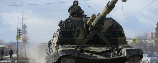 هاوتزر كواليتسيا إس في هاوتزر كواليتسيا إس في - سبوتنيك عربي