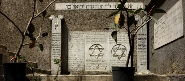 حائط تذكاري لكنيس يهودي بالقاهرة - سبوتنيك عربي