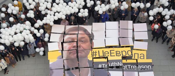 اعتصام صحفيي وكالة روسيا سيغودنيا تضامنا مع الصحفي المعتقل الروسي كيريل فيشينسكي، موسكو 12 أكتوبر/ تشرين الأول 2018 اعتصام صحفيي وكالة روسيا سيغودنيا تضامنا مع الصحفي المعتقل الروسي كيريل فيشينسكي، موسكو 12 أكتوبر/ تشرين الأول 2018 - سبوتنيك عربي