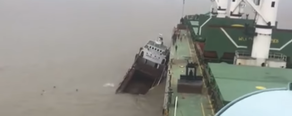 غرق سفينة - سبوتنيك عربي