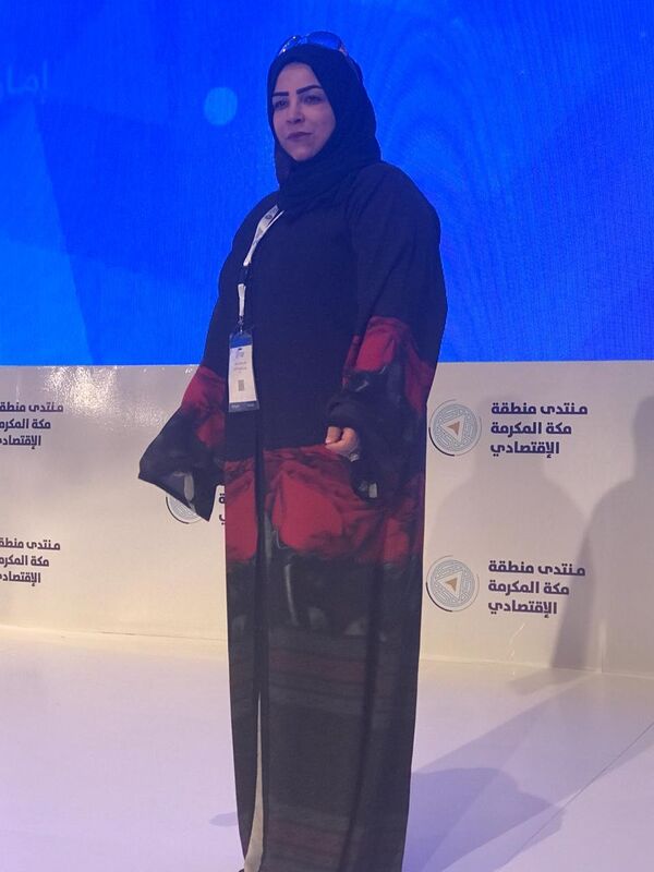 فاتن إبراش - سبوتنيك عربي