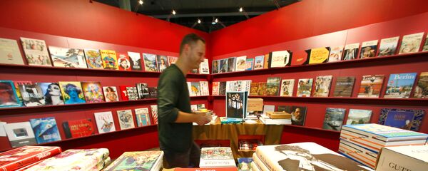 معرض الكتاب الدولي في فرانكفورت - سبوتنيك عربي