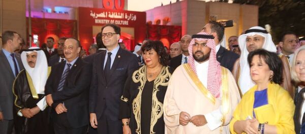 مؤتمر الوزراء المسؤولين عن الشؤون الثقافية - سبوتنيك عربي