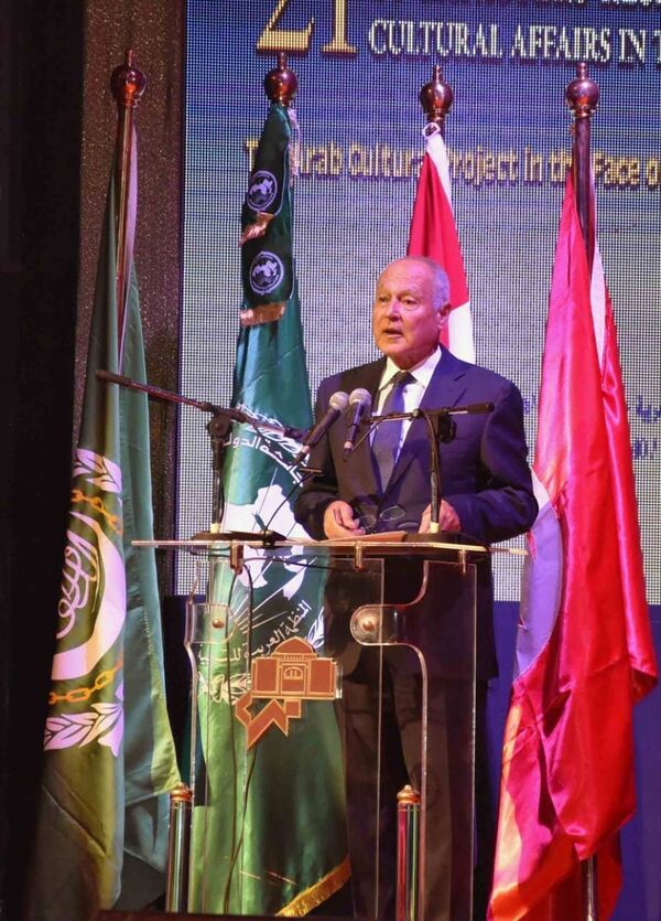 أحمد أبو الغيط أحمد أبو الغيط - سبوتنيك عربي