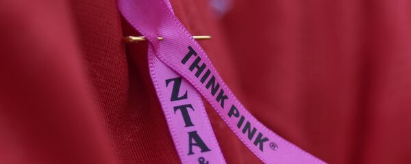 سرطان الثدي - سبوتنيك عربي