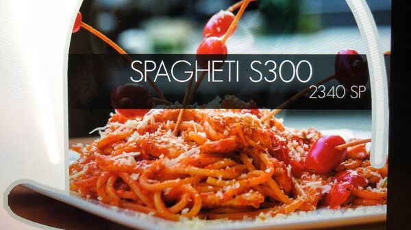 إس - 300 كما لم تعد على رؤيتها...في مطاعم دمشق - سبوتنيك عربي