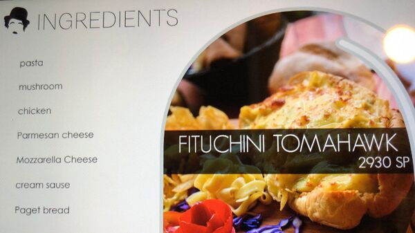 إس - 300 كما لم تعد على رؤيتها...في مطاعم دمشق - سبوتنيك عربي