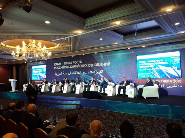 جانب من ملتقى القرم قاعدة لنمو العلاقات الروسية السورية في دمشق - رئيس جمهورية القرم سيرغي أكسيونوف جانب من ملتقى القرم قاعدة لنمو العلاقات الروسية السورية في دمشق - رئيس جمهورية القرم سيرغي أكسيونوف - سبوتنيك عربي