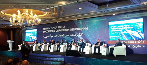 جانب من ملتقى القرم قاعدة لنمو العلاقات الروسية السورية في دمشق - رئيس جمهورية القرم سيرغي أكسيونوف - سبوتنيك عربي