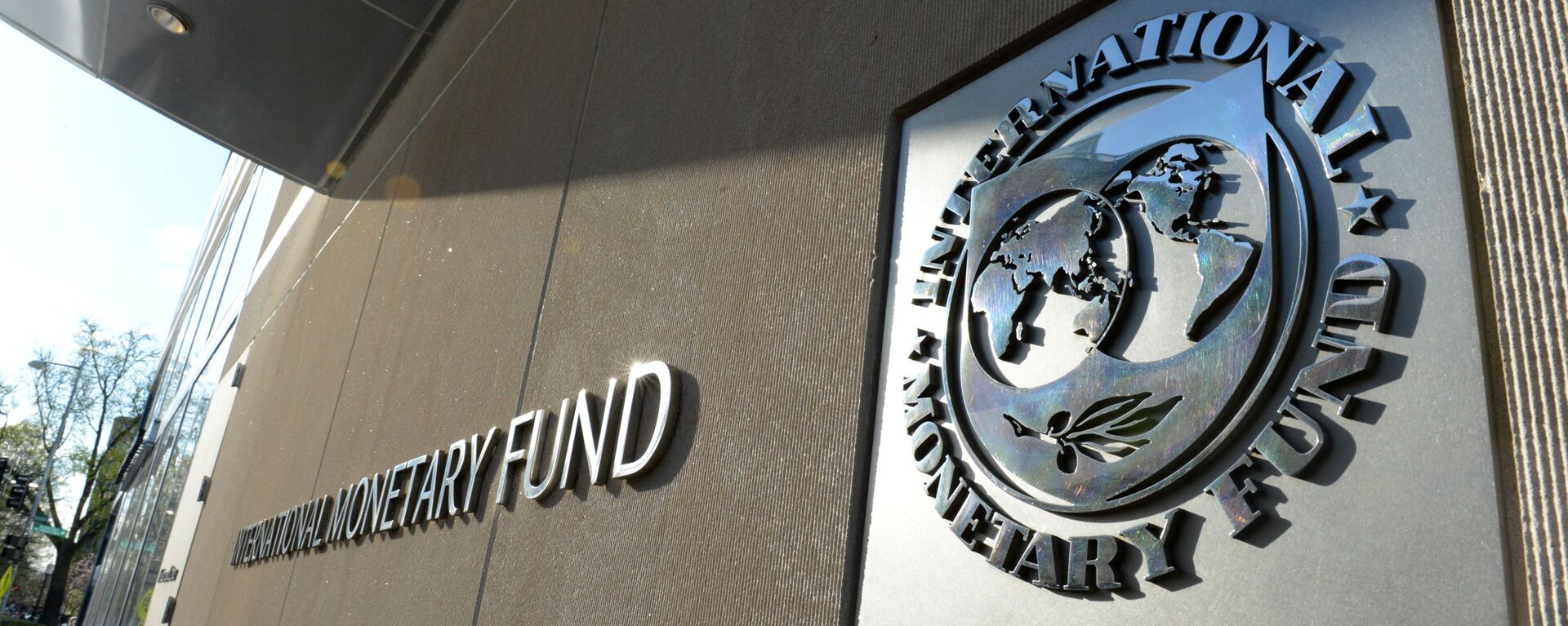 صندوق النقد الدولي - سبوتنيك عربي, 1920, 17.07.2019