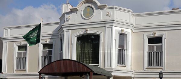 مقر القنصلية السعودية في في اسطنبول، تركيا - سبوتنيك عربي