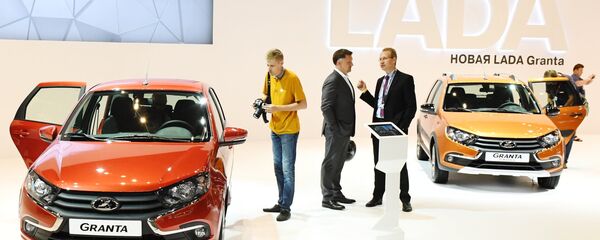 سيارات لادا - سبوتنيك عربي