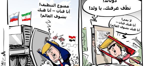 رؤية الفنان العالمي ترامب - سبوتنيك عربي