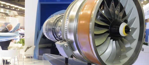 محرك بي دي-14 محرك بي دي-14 - سبوتنيك عربي