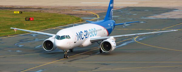 طائرة إم إس-21 - سبوتنيك عربي