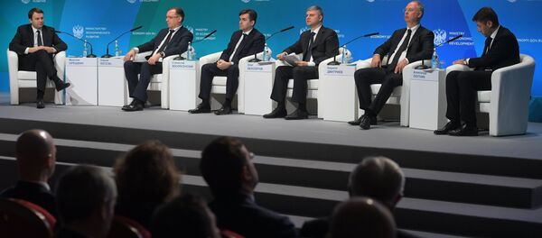 صندوق الاستثمار المباشر الروسي - سبوتنيك عربي