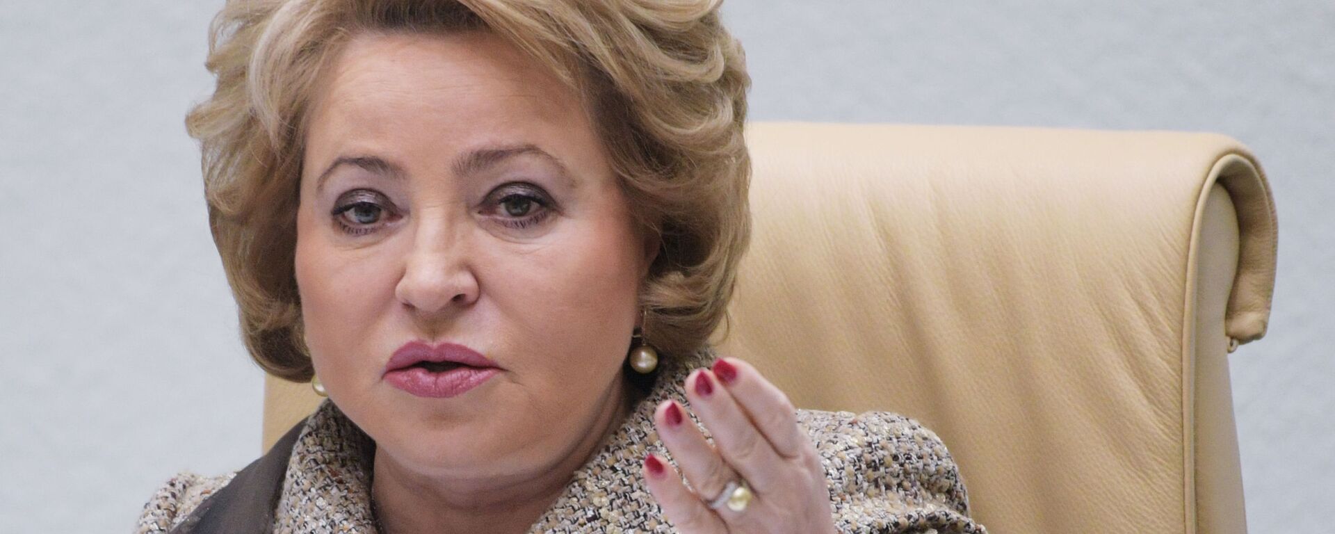 فالينتينا ماتفيينكو فالينتينا ماتفيينكو - سبوتنيك عربي, 1920, 04.11.2022