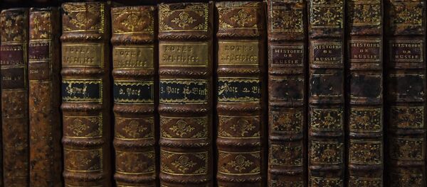 كتاب قديم - سبوتنيك عربي