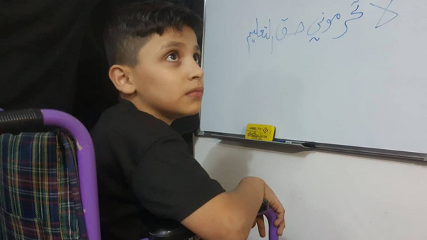طفل عراقي - سبوتنيك عربي