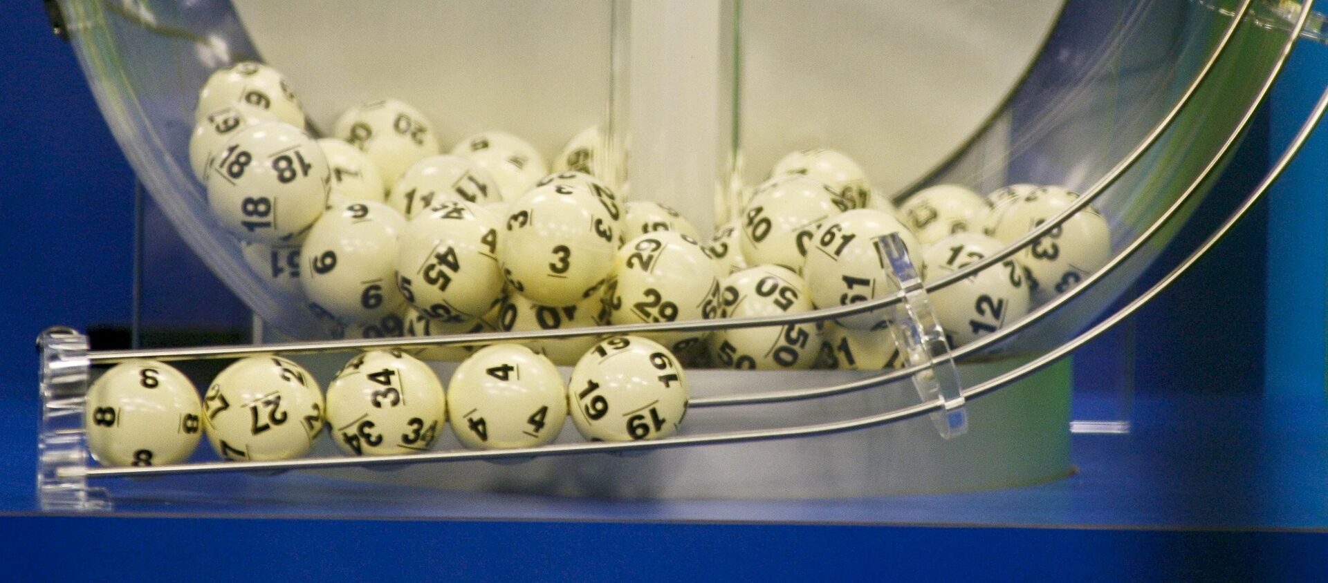 يانصيب - سبوتنيك عربي, 1920, 24.10.2018