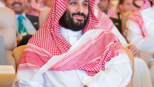 العاهل السعودي محمد بن سلمان في مؤتمر مبادرة الاستثمار المستقبلي في الرياض، 23 أكتوبر/ تشرين الأول 2018 - سبوتنيك عربي