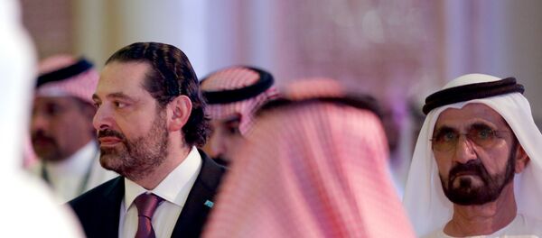 رئيس الوزراء اللبناني سعد الحريري في مؤتمر مبادرة الاستثمار المستقبلي في الرياض، 24 أكتوبر/ تشرين الأول 2018 - سبوتنيك عربي
