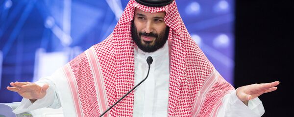 ولي العهد السعودي الأمير محمد بن سلمان يتحدث خلال منتدى مبادرة الاستثمار المستقبلية في الرياض ولي العهد السعودي الأمير محمد بن سلمان يتحدث خلال منتدى مبادرة الاستثمار المستقبلية في الرياض - سبوتنيك عربي