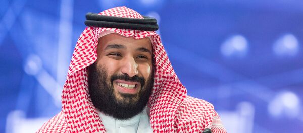 ولي عهد المملكة الأمير محمد بن سلمان يلقي كلمة خلال منتدى مبادرة الاستثمار المستقبلية في الرياض - سبوتنيك عربي
