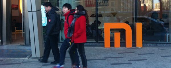 شاومي شاومي - سبوتنيك عربي