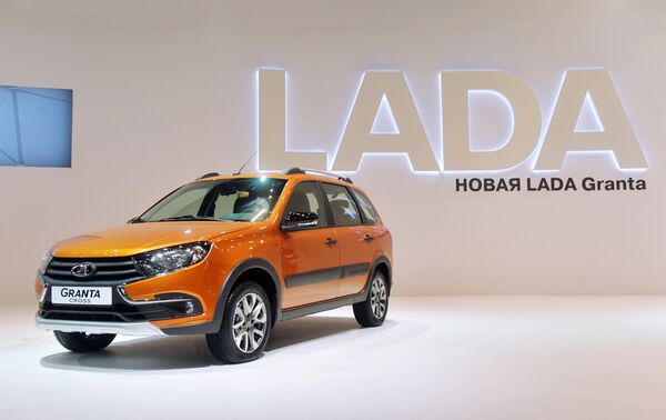 سيارة لادا غرانتا  - سبوتنيك عربي