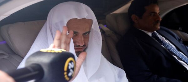 النائب العام السعودي سعود المعجب مع النائب العام التركي عرفان فيدان - سبوتنيك عربي