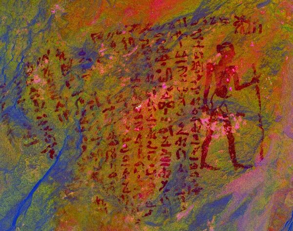 أعمال بعثة الآثار المشتركة في مصر  - سبوتنيك عربي