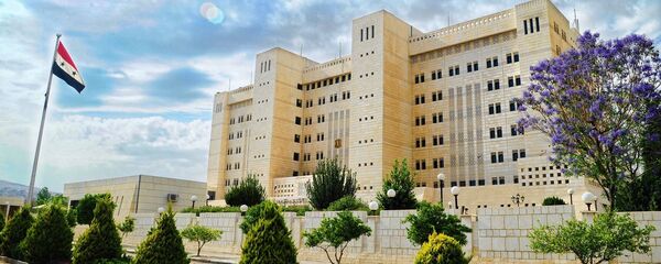 وزارة الخارجية والمغتربين في الجمهورية العربية السورية - سبوتنيك عربي