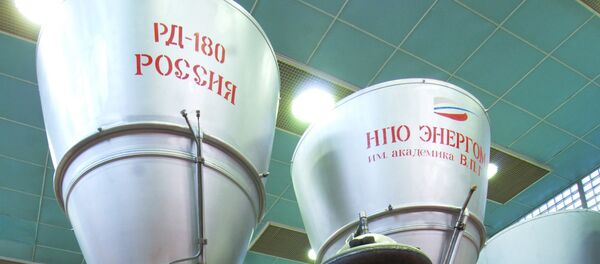 محركات صاروخية إر دي -180 محركات صاروخية إر دي -180 - سبوتنيك عربي