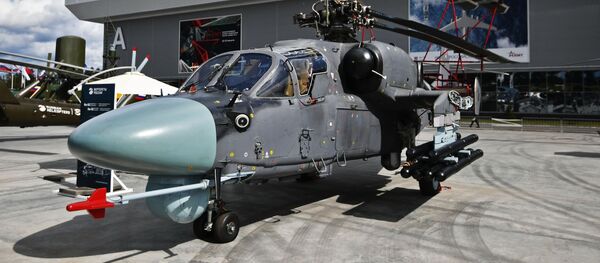 كا-52ك كا-52ك - سبوتنيك عربي