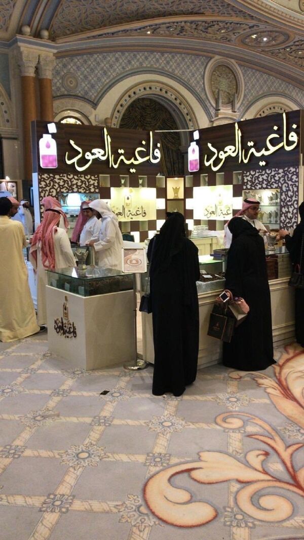 معرض العطور العصرية والنادرة في السعودية - سبوتنيك عربي
