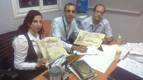 مضبوطات مصرية - سبوتنيك عربي