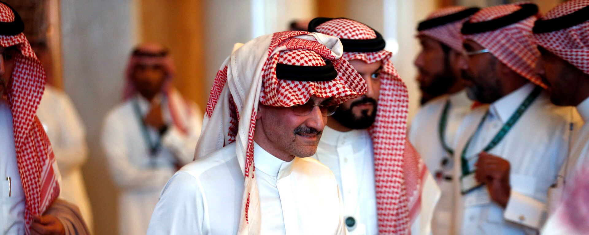 الملياردير السعودي الأمير الوليد بن طلال يحضر مؤتمر الاستثمار في الرياض - سبوتنيك عربي, 1920, 27.11.2020