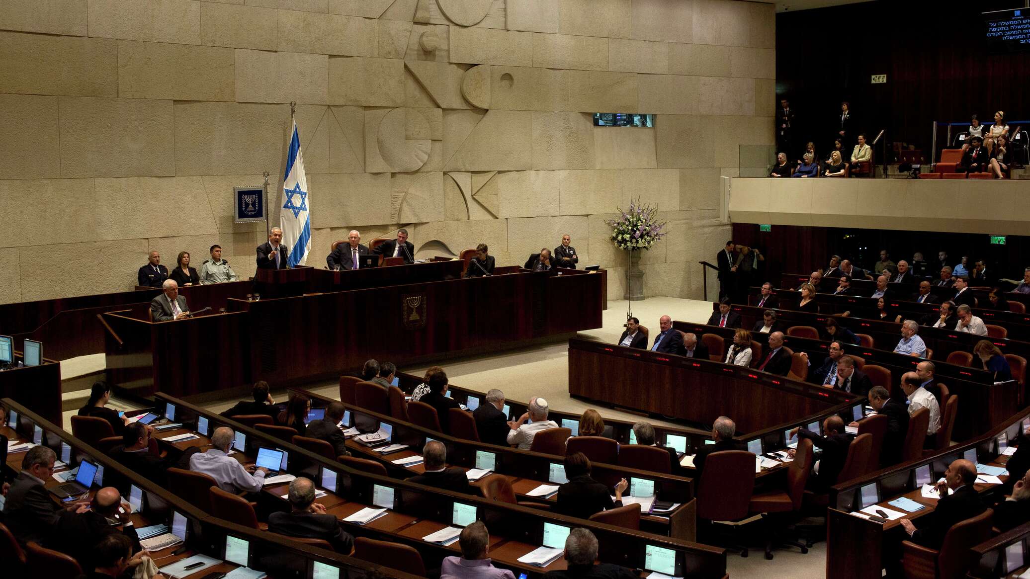 رئيس الكنيست الإسرائيلي يدعو لإقامة دولة فلسطينية في لندن أو باريس
