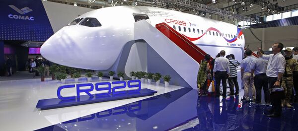 معرض طيران الصين- 2018 - سبوتنيك عربي