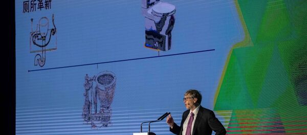 بيل غيتس يتحدث عن ثورة المراحيض - سبوتنيك عربي