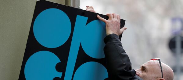 منظمة أوبك منظمة أوبك - سبوتنيك عربي