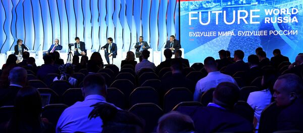 صورة أرشيفية من منتدى يالطا لعام 2018 صورة أرشيفية من منتدى يالطا لعام 2018 - سبوتنيك عربي