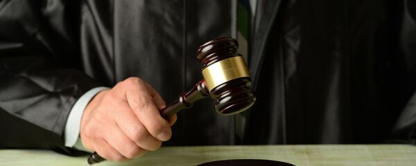 محكمة - سبوتنيك عربي