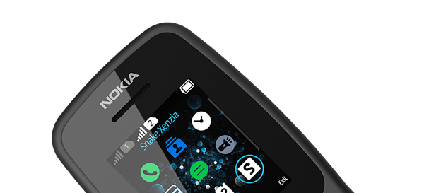 هاتف نوكيا الجديد Nokia 106 - سبوتنيك عربي