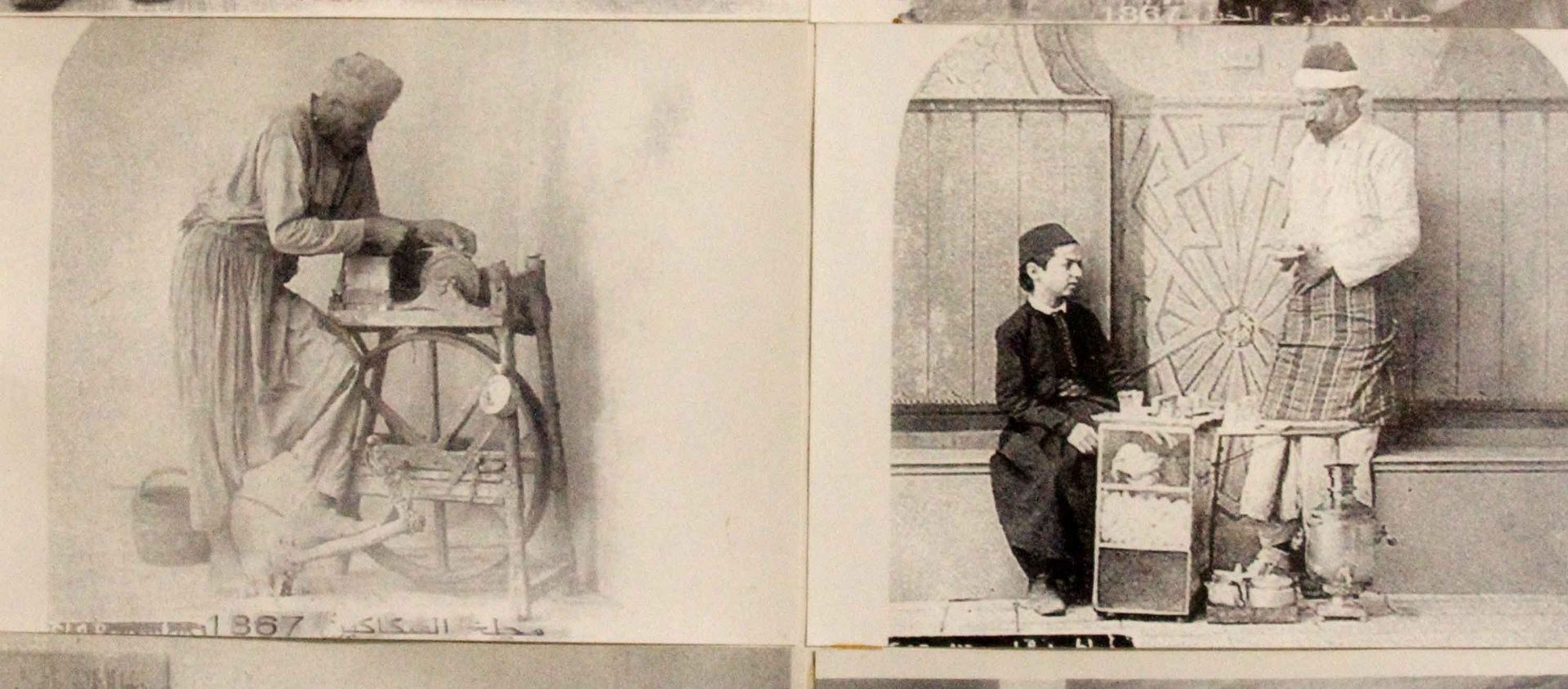 صور قديمة في المنزل الدمشقي - سبوتنيك عربي, 1920, 06.03.2021