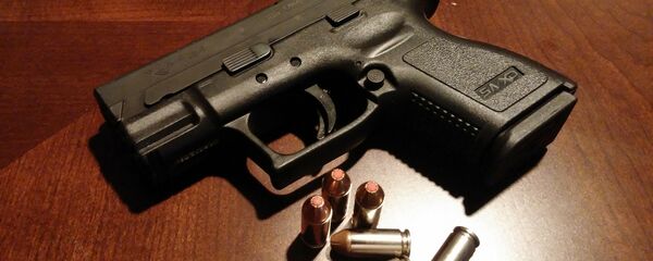 مسدس - سبوتنيك عربي